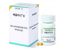 우판권 영향없어...제약 4곳, 베믈리디 특허 추가 도전
