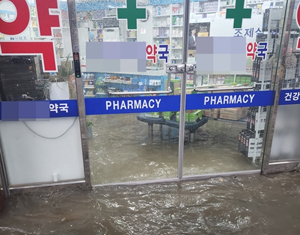 8월 전국 수해 약국 144곳…피해 추산액만 16억여원