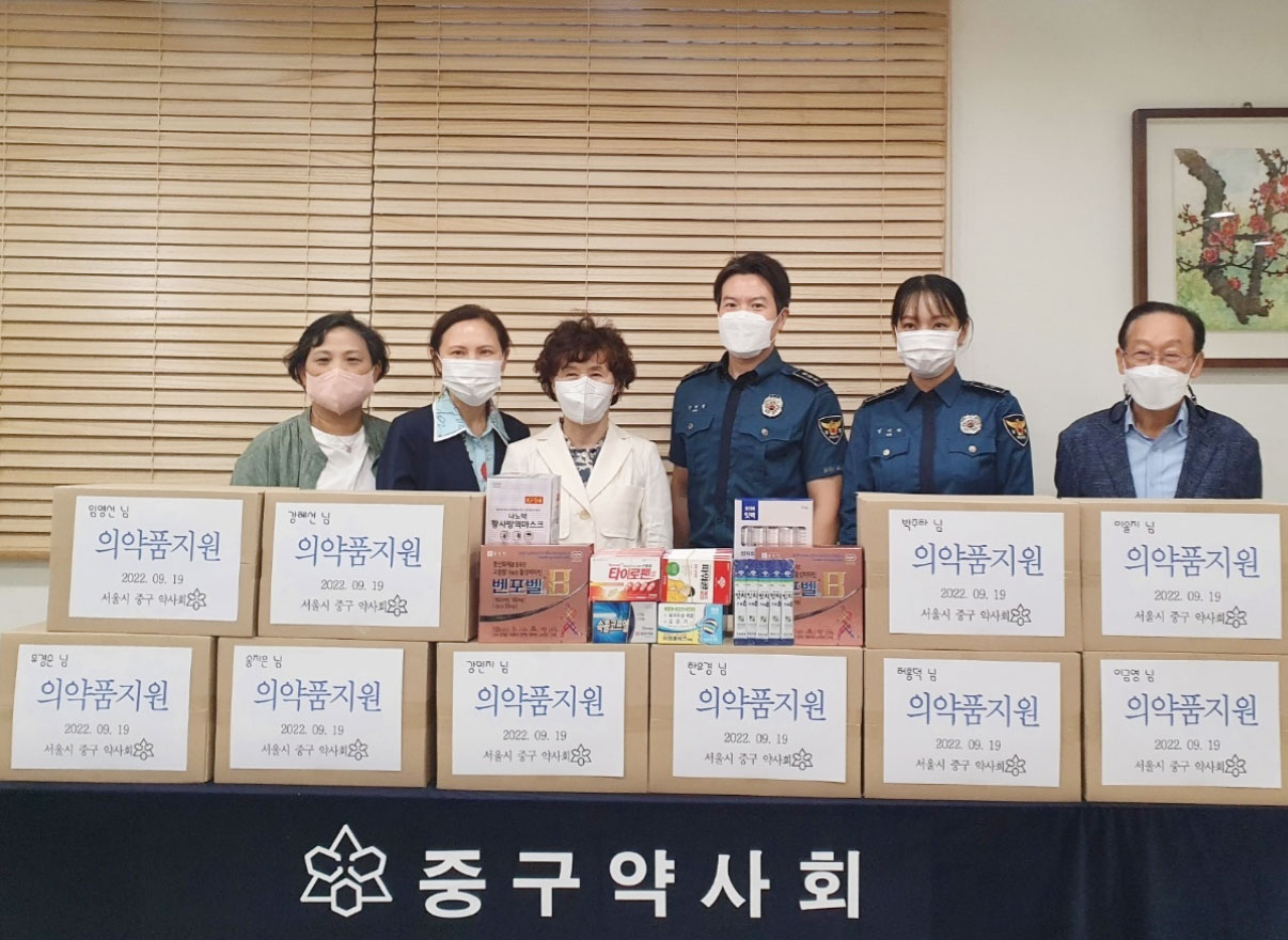 서울 중구약, 경찰서와 사회안전망 캠페인 구축
