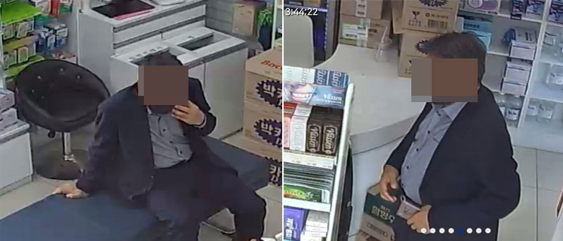 "다시 와서 카드결제"...사기 피해약국 10곳 넘어서 