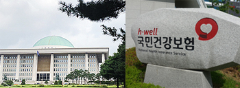 건보공단 최악의 46억 횡령, 복지위 국감 최대 이슈로