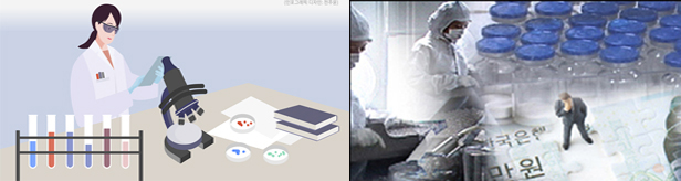 식약처 심사 늦어지면 어쩌나...재평가 일부 연장에 불만