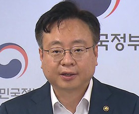 조규홍 "비대면 진료 필요…전담 병원·약국은 불허"