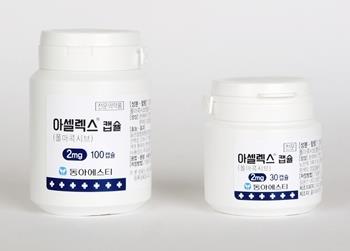 오리지널과 '시장확대' 공통목표...아셀렉스 제네릭 출격 