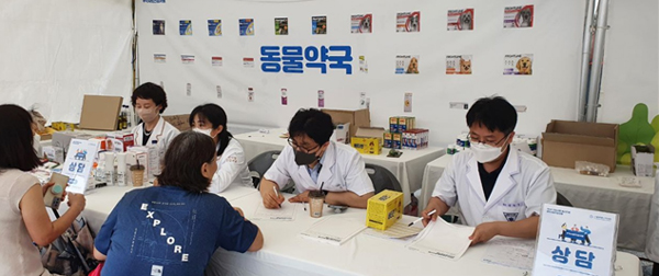 반려동물 보호자 89% "동물약 원외처방전 발급해야"