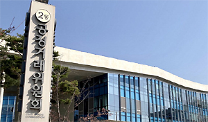 약국이 제약사 대리점?...공정위 조사안내문 진짜였다