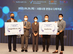 노바티스, 제3회 '헬스엑스 챌린지 서울' 기업 최종 선정