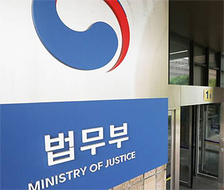 이달부터 교정시설 대리처방 향정약 반입 제한 