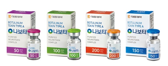대웅제약, 보툴리눔제제 영국 출시...유럽 공략 본격화