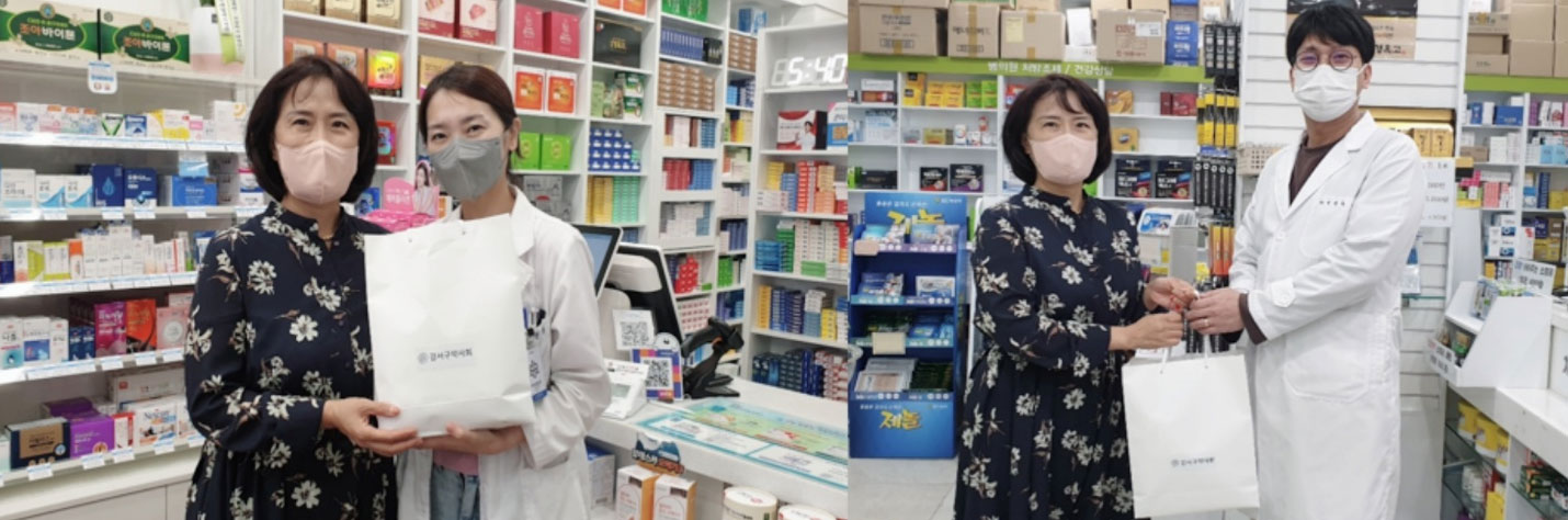 서울 강서구약 "환영합니다"…신규 개설약국 9곳 방문