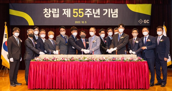 허일섭 GC 회장 "글로벌 헬스케어기업 위대한 도전"