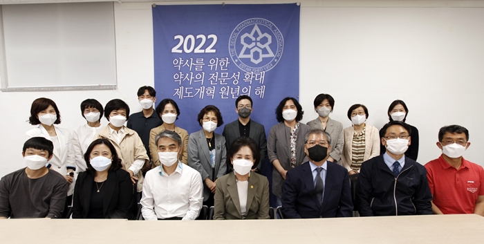 서울시약, 환자안전약물관리센터 활성화 방안 논의 