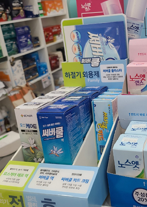 때아닌 가을모기 극성...기피제·연고·패치 등 판매 증가
