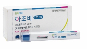 두번째 CGRP 편두통 신약 '아조비' 급여 등재 촉각