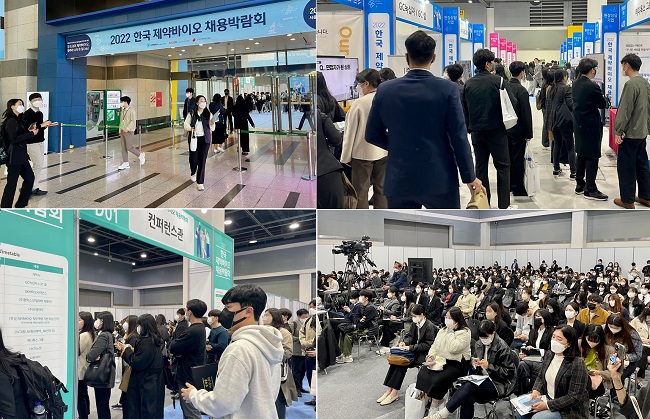"반갑다 대면 채용박람회"...취준생 3000명 열기 후끈