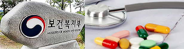비대면 진료 앱 편법·위법 지적에...대책 없다는 복지부
