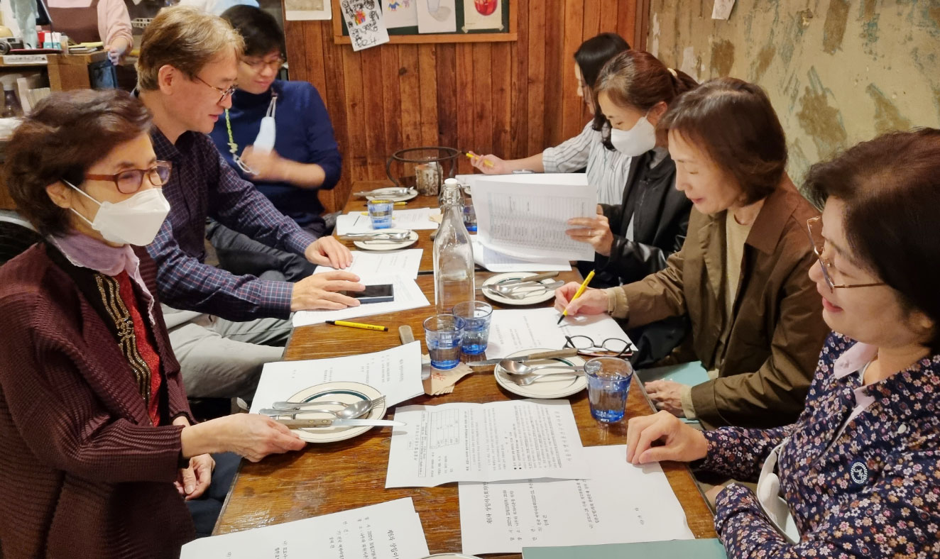 용산구약, 상임이사회서 지도감사 수감 일정 논의