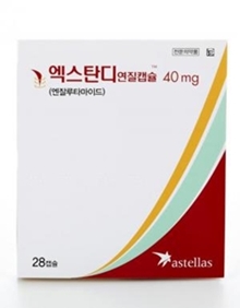 전립선암치료제 엑스탄디 사용범위 확대…급여기준 변경