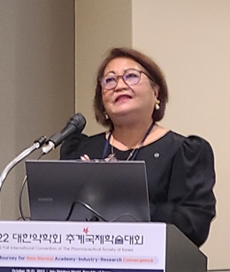 "디지털로 약사-환자 관계 강화...불평등한 접근성은 과제"