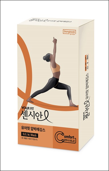 동국제약 센시안, 압박레깅스 '센시안유어핏9.0' 출시