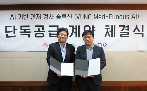 "의약품 영업과 AI 의료기기의 만남... 시너지 기대"