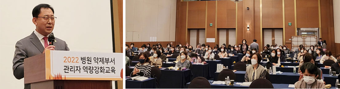 "병원약사 소외감 크다"...약사회장에게 바라는 점은