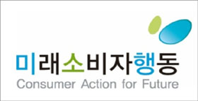 안전상비약 판매소 95%, 1건 이상 판매 준수사항 위반 