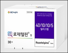 GC녹십자, 고혈압·고지혈증 4제 복합제 출시
