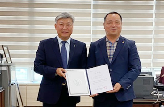 차용일 대전마퇴본부장, '국민참여 열린경영 위원' 위촉