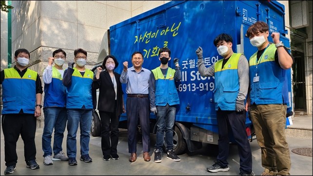유한양행, 재사용 물품 기부...나눔·친환경 실천