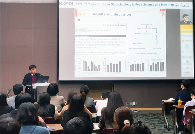 광동제약, 녹용·침향·옥수수수염 등 기능성 입증