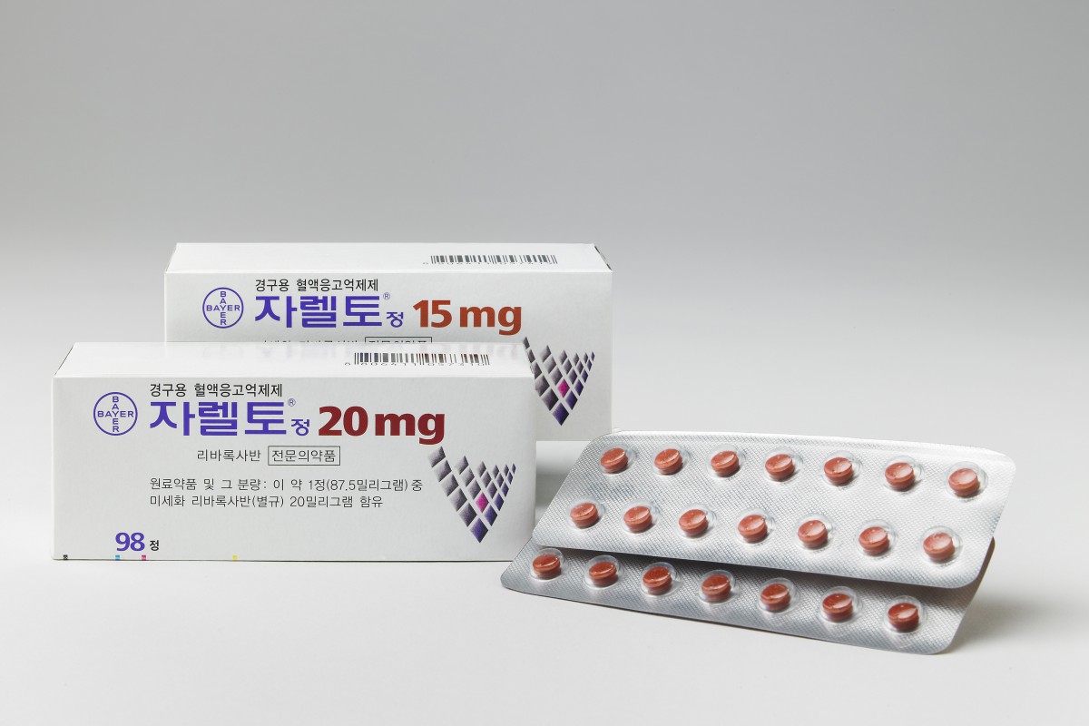 '자렐토' 처방액 30%↓...제네릭 출격·약가인하 여파