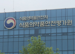 평가원·DAI, 내달 17~18일 의약품 개발지원 워크숍