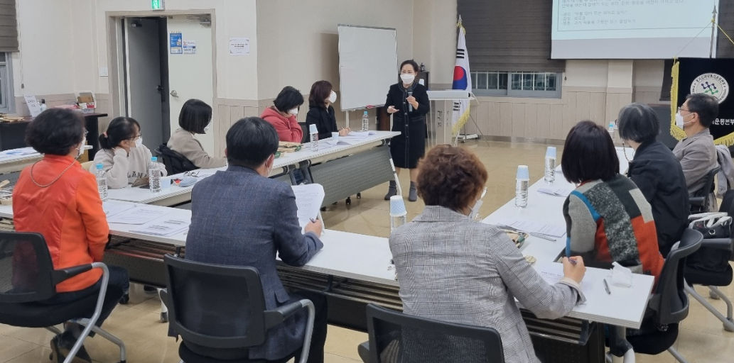 경기마퇴본부, 마그미약사·치료재활강사 역량 강화