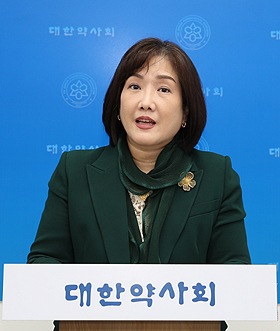 내달 6일 전국약사학술제…3년 만에 대면행사로 진행