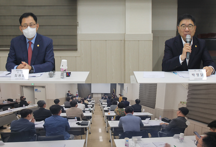 경기도약 분회장 회의...최광훈 회장 현안 설명