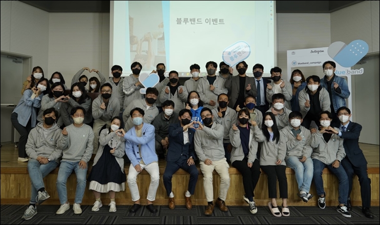 와이브레인, 임직원 대상 블루밴드 캠페인 확산식 진행
