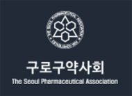 구로구약 "소청과의사회 억지주장 중단하라"