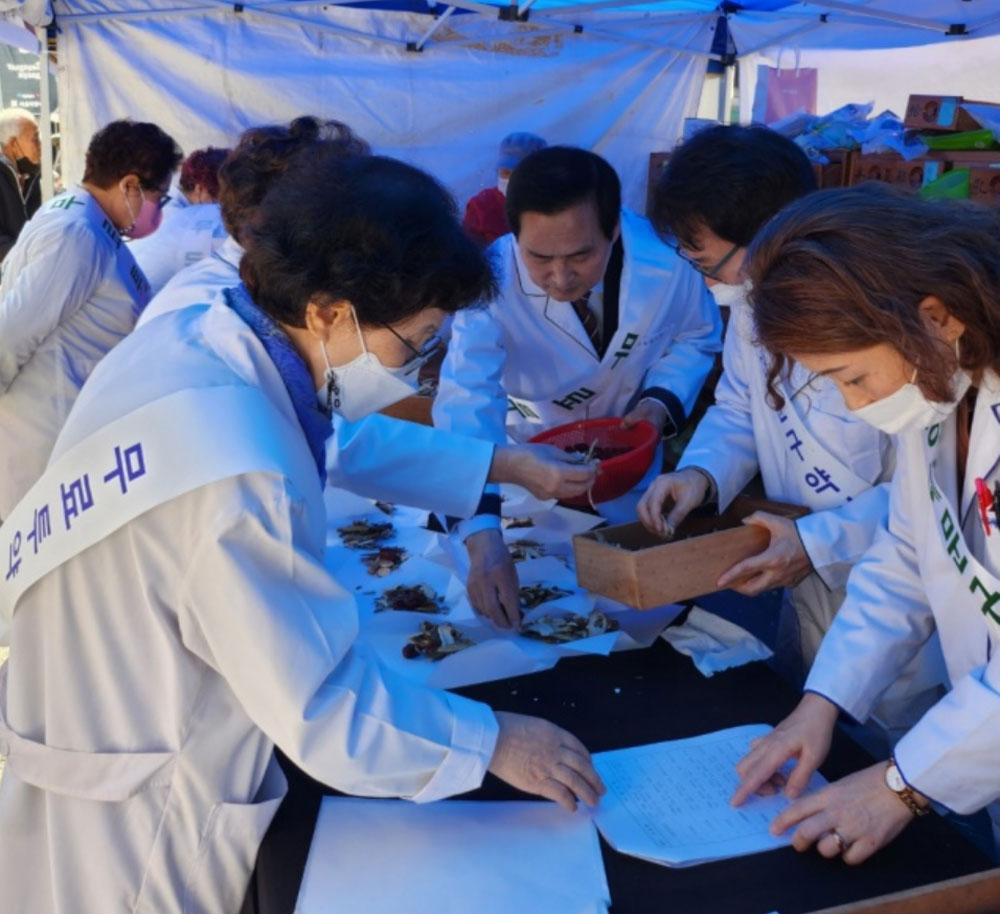 서울 동대문구약, 약령시 한방축제서 무료투약