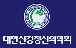 신경정신과의학회 "이태원 참사 영상유포 중단을"