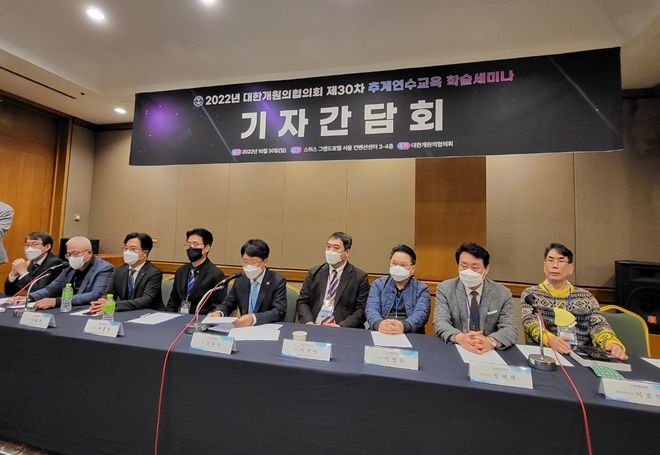 개원의들 "복약지도료 없이 의사가 복약지도 하겠다"