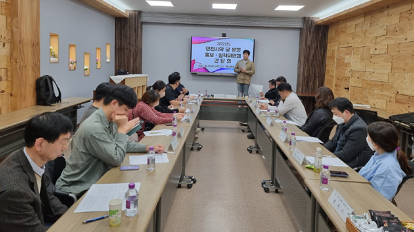 인천시약, 지부·분회 정책·홍보이사 모여 약계 현안 논의