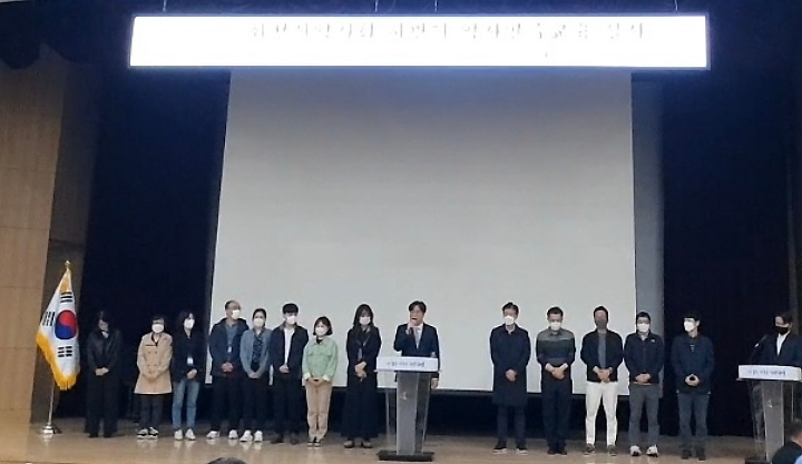화성시약 하반기 연수교육에 약사 300여명 참여