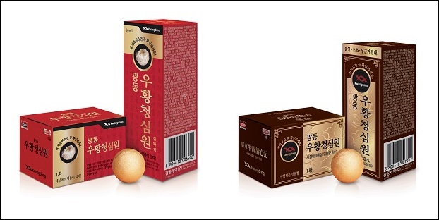 광동 우황청심원 내년 1월 약국 공급가 20% 오를 듯 