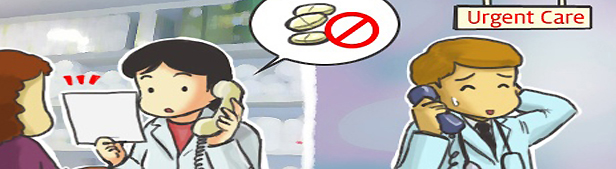 "이소티논 급여처방 가능해요"…비대면진료 편법 난무
