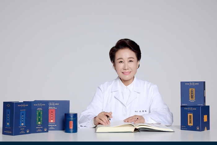 김남주바이오, 6일 팜엑스포서 상담약사 주제로 특강