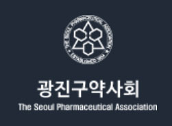광진구약 "성분명처방, 좋은 제도…억지주장 철회하라"