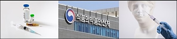 톡신 간접수출 불인정...케미컬의약품과 형평성 논란