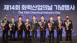 정헌석 동방FTL 사장, 화학산업의 날 '대통령 표창' 수상