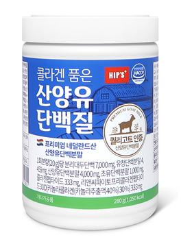 팜듀홀딩스, 콜라겐 품은 산양유 단백질 출시 